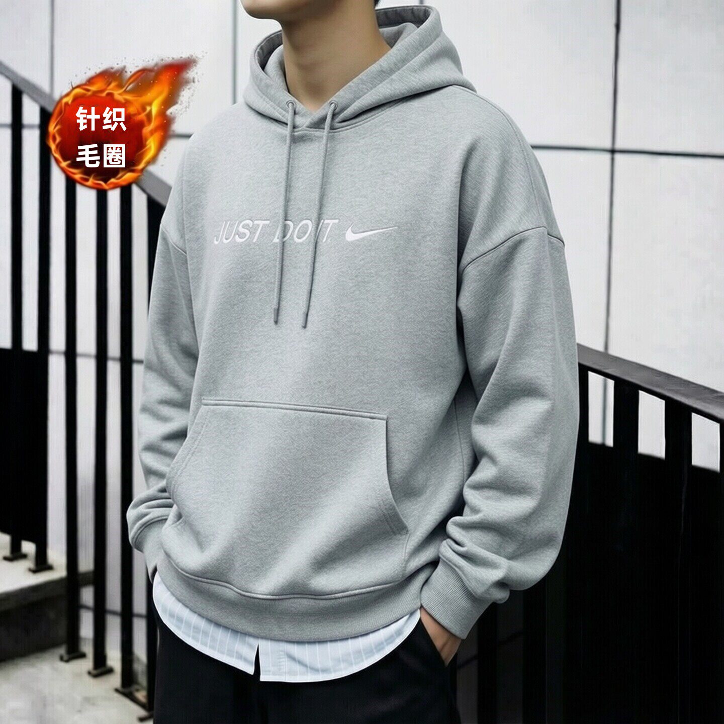 Nike耐克简约刺绣标外套冬季新款连帽卫衣男士毛圈上衣宽松运动服