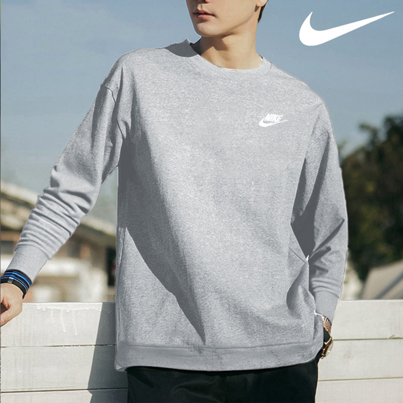 Nike耐克卫衣外套男春季