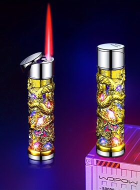 Windproof Dragon Torch Lighter – Intricate Embossed Design