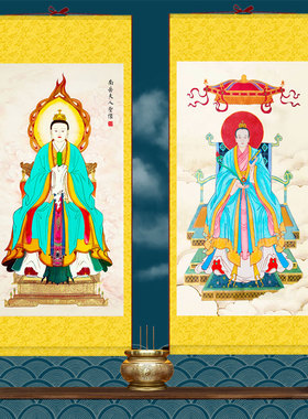 南岳夫人仿古国画紫虚元君上清派
