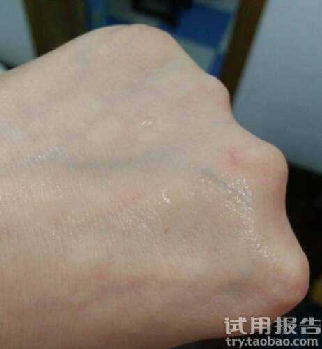 佰草集新七白美白柔肤水