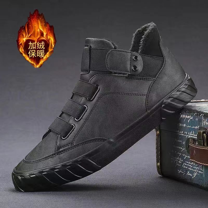 男鞋韩版百搭风休闲鞋