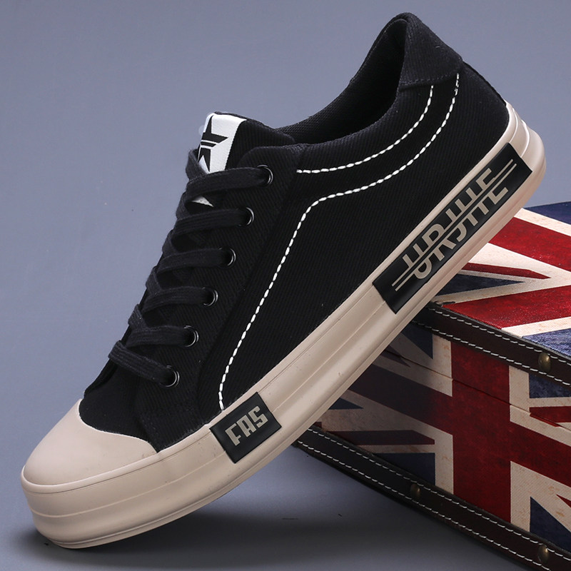 2026春季新款舒适韩版潮流休闲鞋青春时尚帆布鞋低帮系带平底板鞋