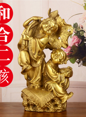 黄铜夫妻摆件卧室和睦