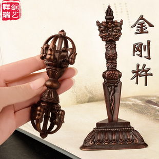 法器金刚杵把件降魔杵紫铜仿古老铜器五股镢杵普巴杵家居收藏礼品