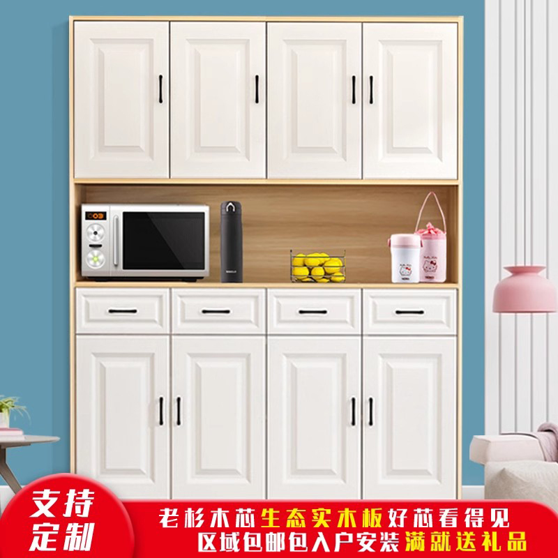 欧式餐边柜橱柜靠墙实木生态板