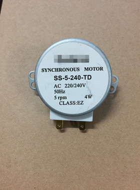 全新微波炉配件同步电机微波炉转盘电机 托盘电机SS-5-240-TD