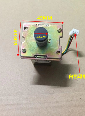 3V电磁阀 通用型燃气天然气液化气热水器配件ZD131-B/C气阀控制