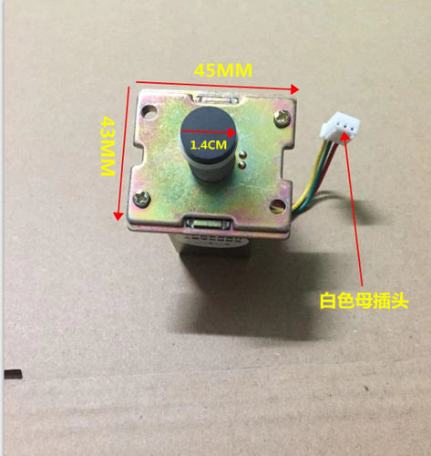 3V电磁阀 通用型燃气天然气液化气热水器配件ZD131-B/C气阀控制