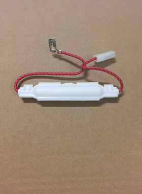 微波炉高压保险丝 保险管 带线 带壳 5KV 0.85A
