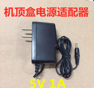 5V1A电源适配器机盒电源适配器5V电源1A