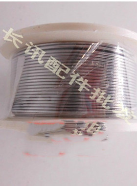 优质焊锡线 焊锡丝 线径0.8MM 纯度：63