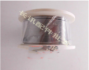纯度：63 线径0.8MM 优质焊锡线 焊锡丝
