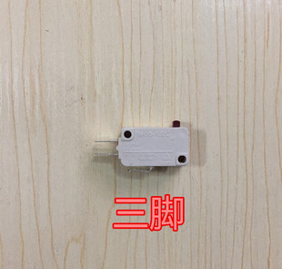 二脚三脚微波炉门控开关微动开关16A 250V 微波炉触点开关按钮