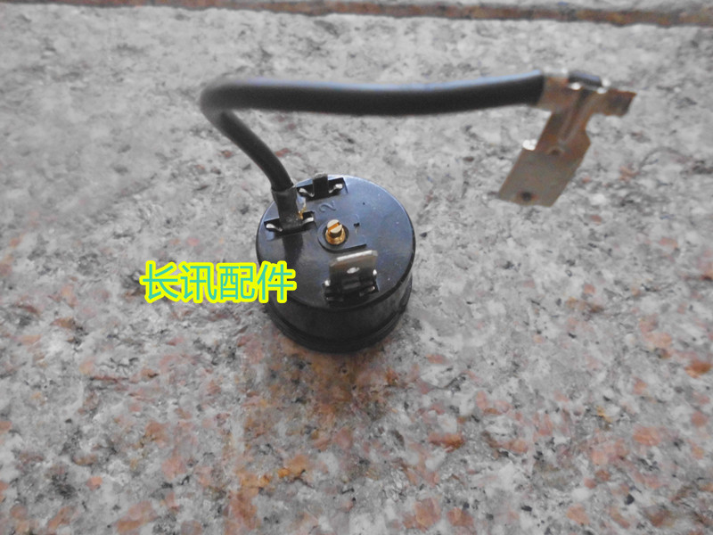 全新冰箱压缩机过热保护器/过流保护器/过载保护器1/2HP 220V