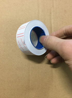 MX5500打码机专用纸 单排打码机上用纸,500张一筒10个装