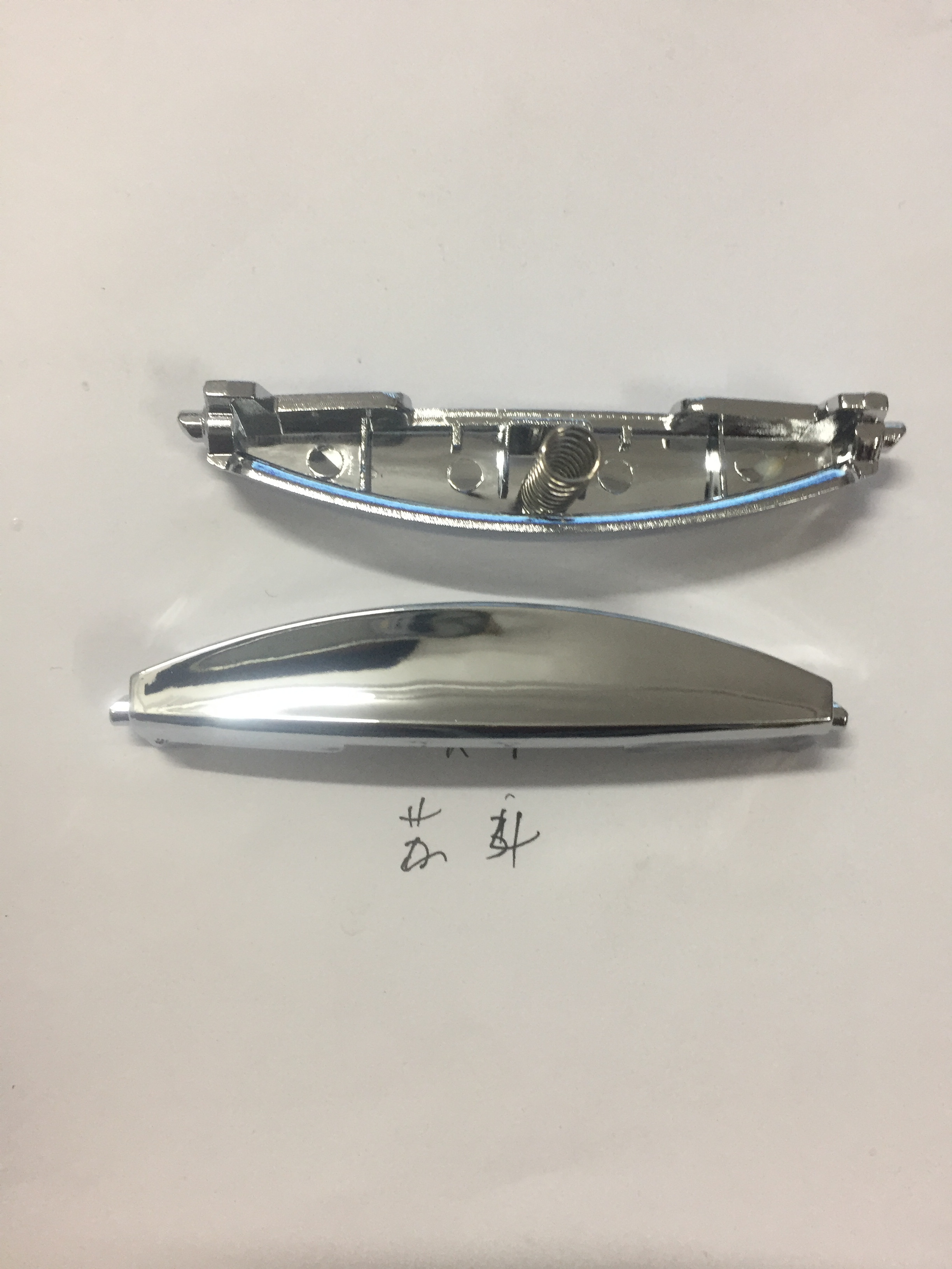 电饭煲配件 CFXB40FC118-75开盖开关按钮50FD11-75按键扣子