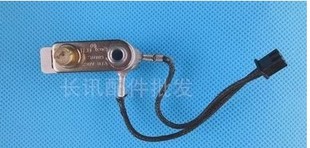 0.1A温控器带线 250V 原厂电压力锅压力开关 KSD105