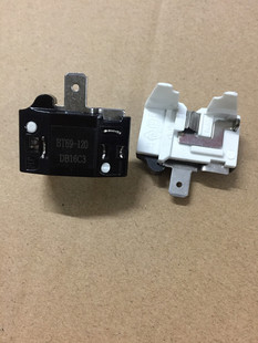 冰箱 空调过载保护器 DRP 冰箱启动器 插片式 蝶形
