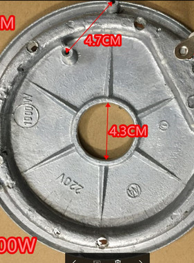 全新通用电饭锅/智能电饭煲发热盘加热盘220V1000W