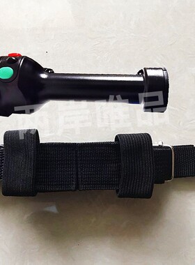 海洋王MSL4730ALT多功能袖珍铁路三色信号灯JW7510LT强光手电背带