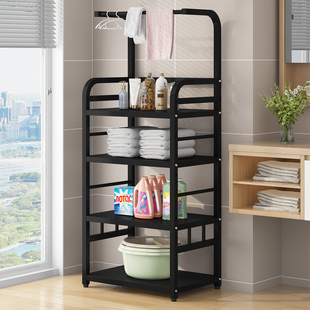 浴室置物架免打孔卫生间多层收纳架厕所淋浴间脸盆毛巾架子落地式