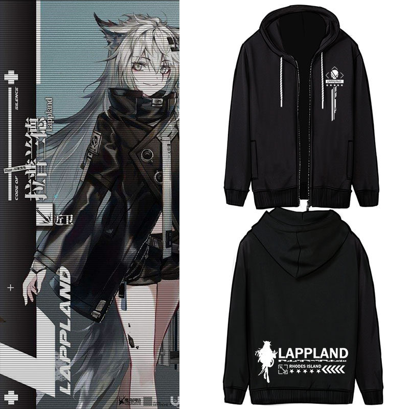 明日动漫周边打底衫方舟阿米娅年莫提司马长袖T恤拉链连帽外套秋,男装,卫衣,淘宝优惠券,粉丝福利购,淘宝优惠卷