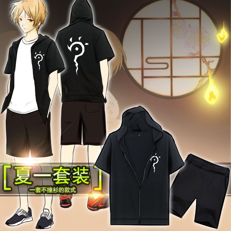 夏目友人帐娘口三三薄款短袖T恤卫衣外套猫老师男女外套斑衣服,模玩/动漫/周边/娃圈三坑/桌游,动漫T恤/鞋帽/服装,淘宝优惠券,粉丝福利购,淘宝优惠卷