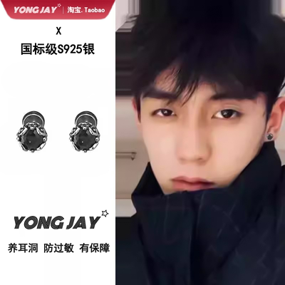 S925纯银复古耳钉男小众简约百搭
