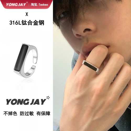 设计送男友小众黑宝石百搭高级感