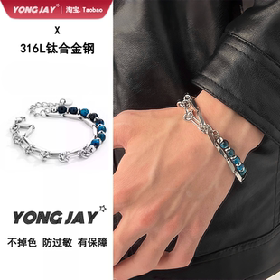 高級(jí)感小眾復(fù)古新中式 鈦鋼雙層藍(lán)色虎眼石手鏈男士 手飾送生日禮物