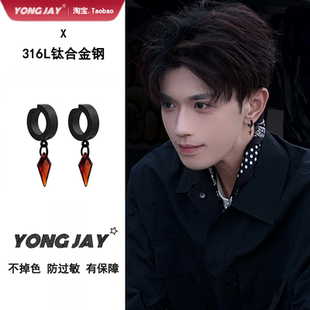 钛钢红钻无耳洞耳夹耳环男女小众设计菱形耳坠暗黑哥特风耳扣耳饰