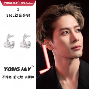 耳夹男士酷帅冷淡高级感小众独特个性耳骨夹男百搭痞帅无耳洞耳饰