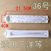 适配三洋洗衣机过滤网ASW 三洋洗衣机配件洗衣机过滤网袋 F110AP