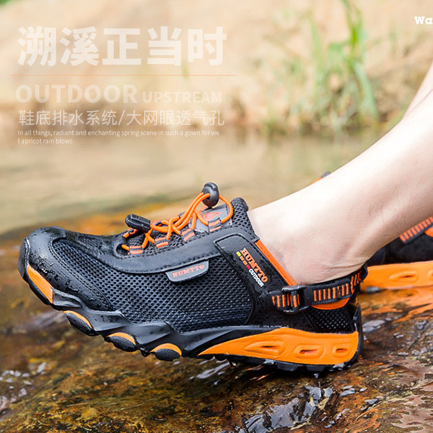 夏季超轻透气溯溪鞋赤足干涉