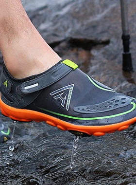 夏季户外鞋男女网面透气登山鞋轻便休闲徒步鞋驾车赤足涉水溯溪鞋