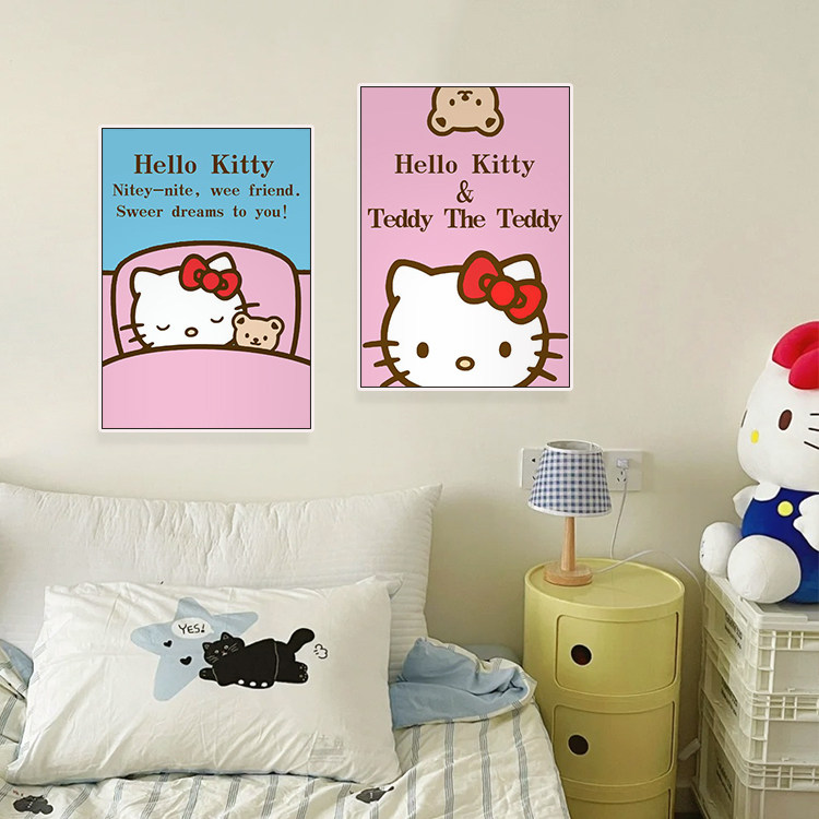 HelloKitty儿童房挂画公主房床头粉色装饰画少女卧室可爱卡通壁画