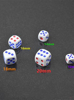 2cm新料麻将骰子 手感好白色红蓝点数色子 打麻将用的玩具筛子