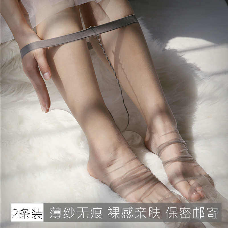 丝袜女夏情趣性感诱惑防勾丝透明无痕薄款连裤短袜打底美腿菠萝袜