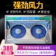 豪华不锈钢排气扇双排连体窗式 厨房抽油烟风机强力静音吸油烟通风