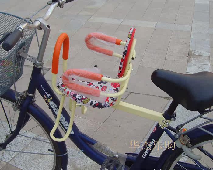 siège enfants pour vélo - Ref 2441121 Image 5