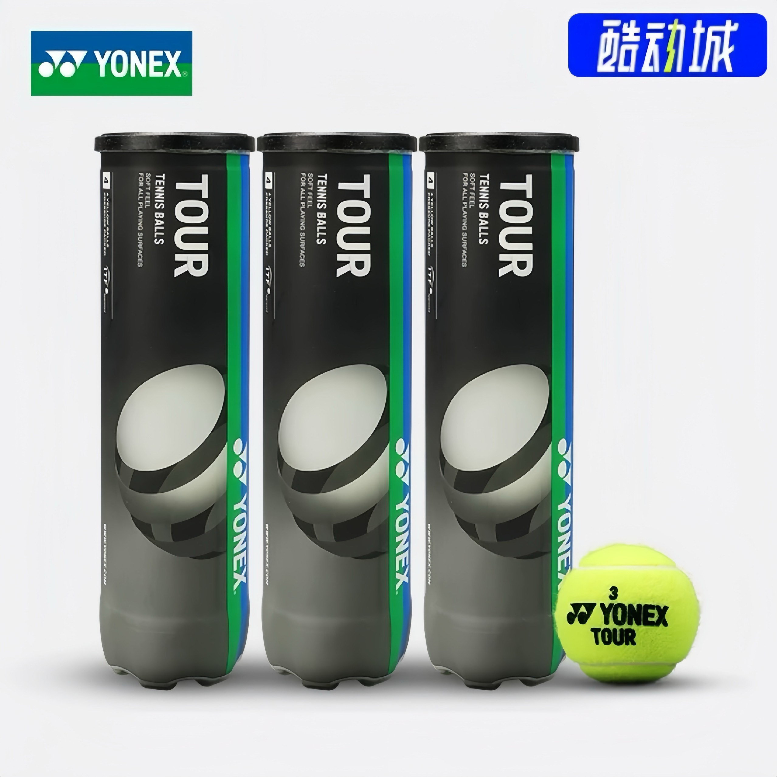 YONEX尤尼克斯TOUR PLATINUM专业网球控制稳定耐磨专业比赛训练球,运动/瑜伽/健身/球迷用品,网球,淘宝优惠券,粉丝福利购,淘宝优惠卷