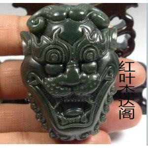 和田玉青玉皮带扣鬼头