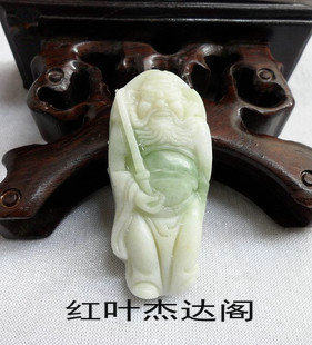 蓝田玉钟馗挂件吊坠玉蓝田玉钟馗