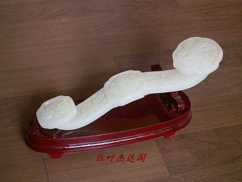 天然阿富汗白玉如意摆件 如意天然阿富汗白玉如意摆件 如意