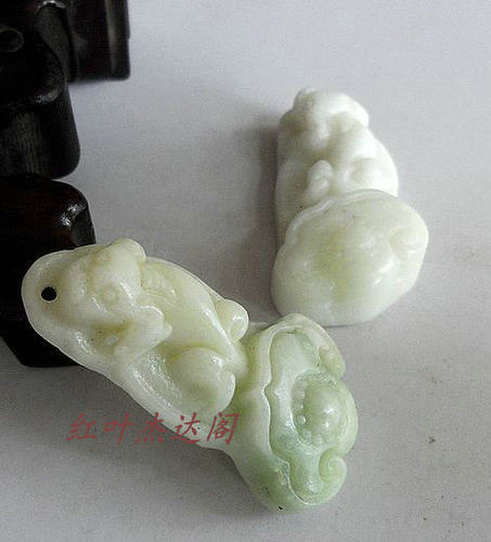 天然如意貔貅吊坠 天然蓝田玉如意貔貅吊坠