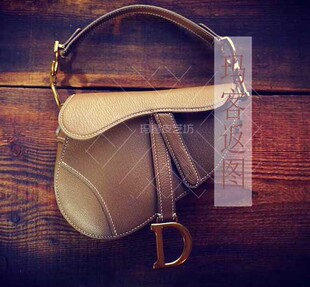 玛客马鞍包图纸 手提包单肩包纸样 马蹄包配件维修更换 手工DIY