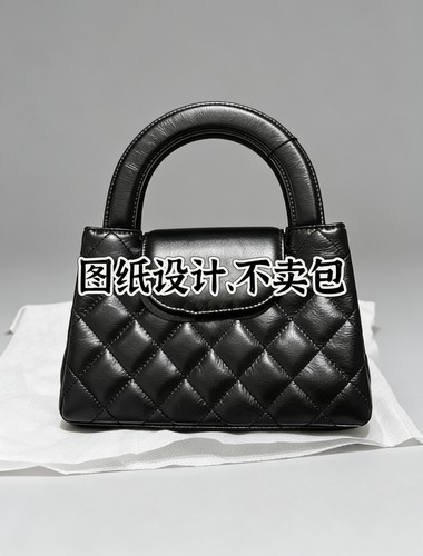 玛客手提包图纸版型菱格包模板单肩斜挎包卡纸手工皮具diy