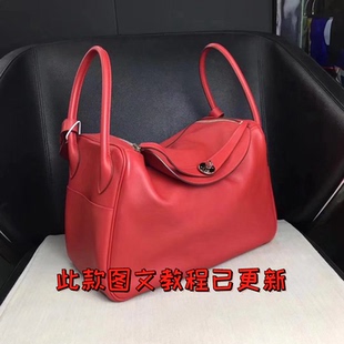 林迪带斩位免裁剪图纸纸样手提包单肩斜挎医生包配套五金手工DIY