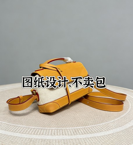 玛客小方包图纸版型手提包纸样版型新款枕头包卡纸免裁剪模板